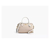 Сумка Coach бочонок (Gold/Sand/Chalk)